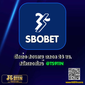 sbobet