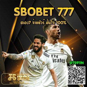 sbobet 777