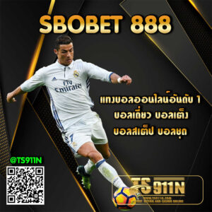 sbobet888